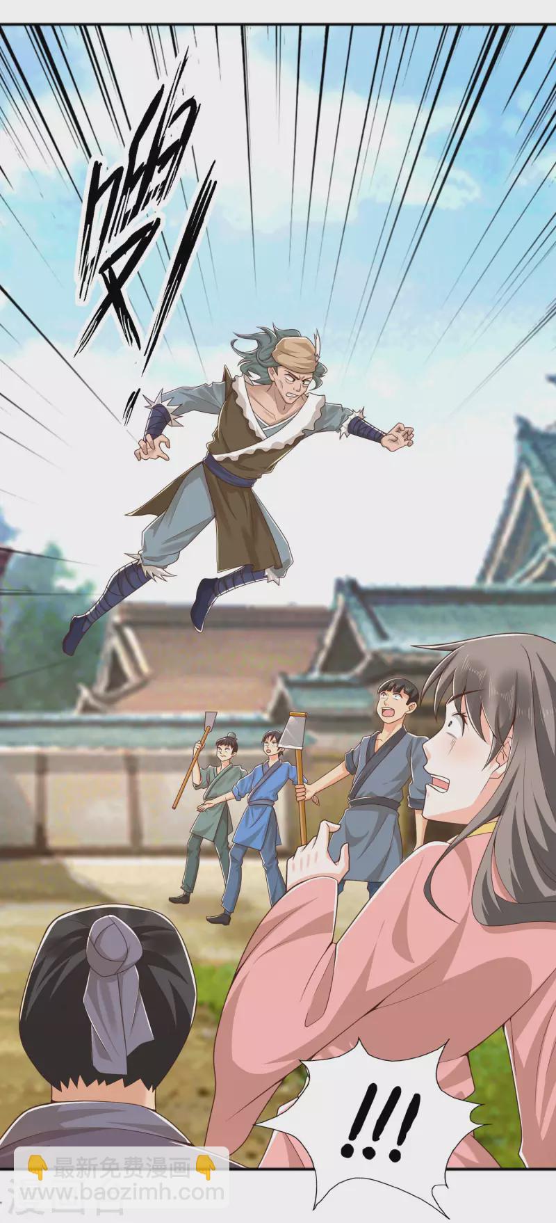 第16话 敌人可真不经打哦-第20话