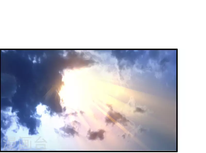 第16话 敌人可真不经打哦-第20话