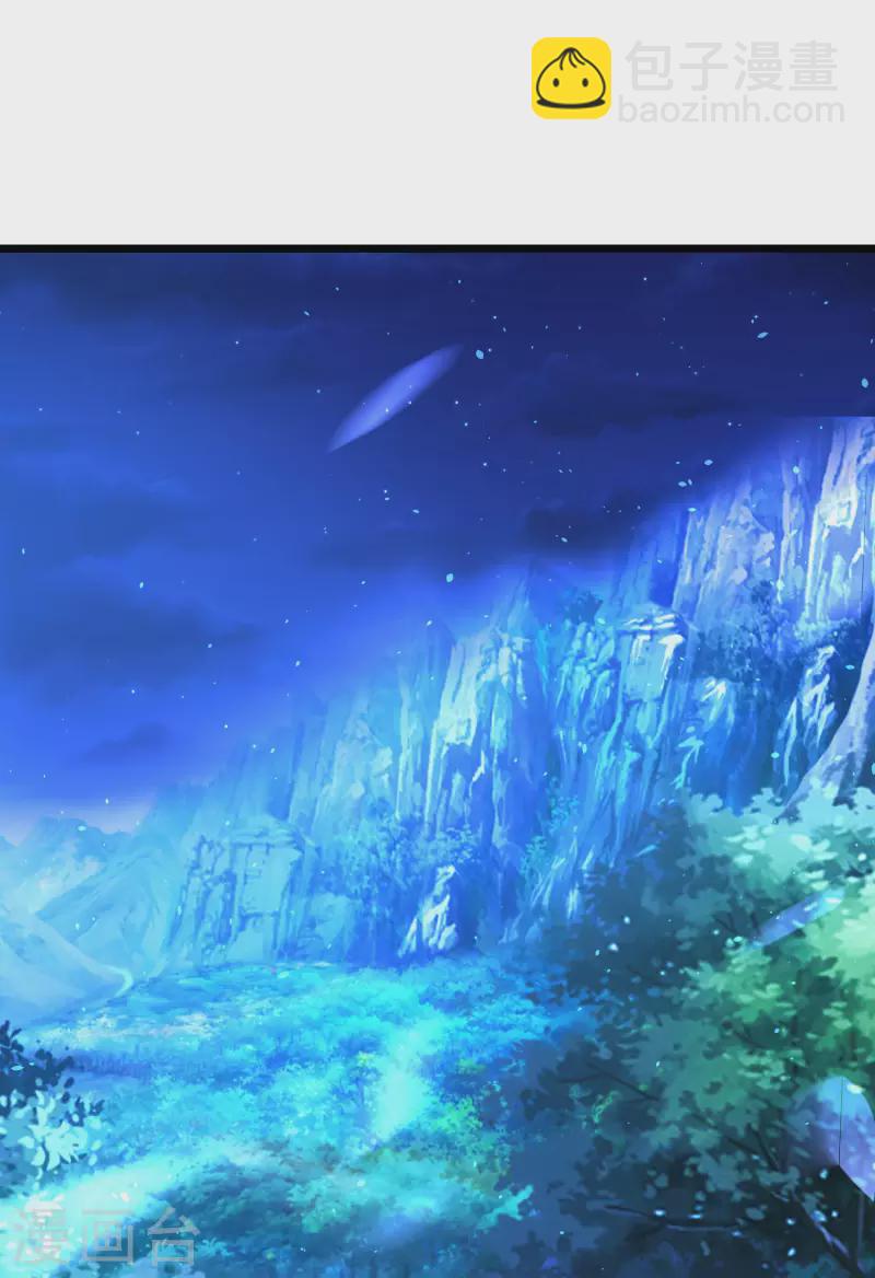 第18话 这个世界都被我凡尔了&hellip;&hellip;-第22话