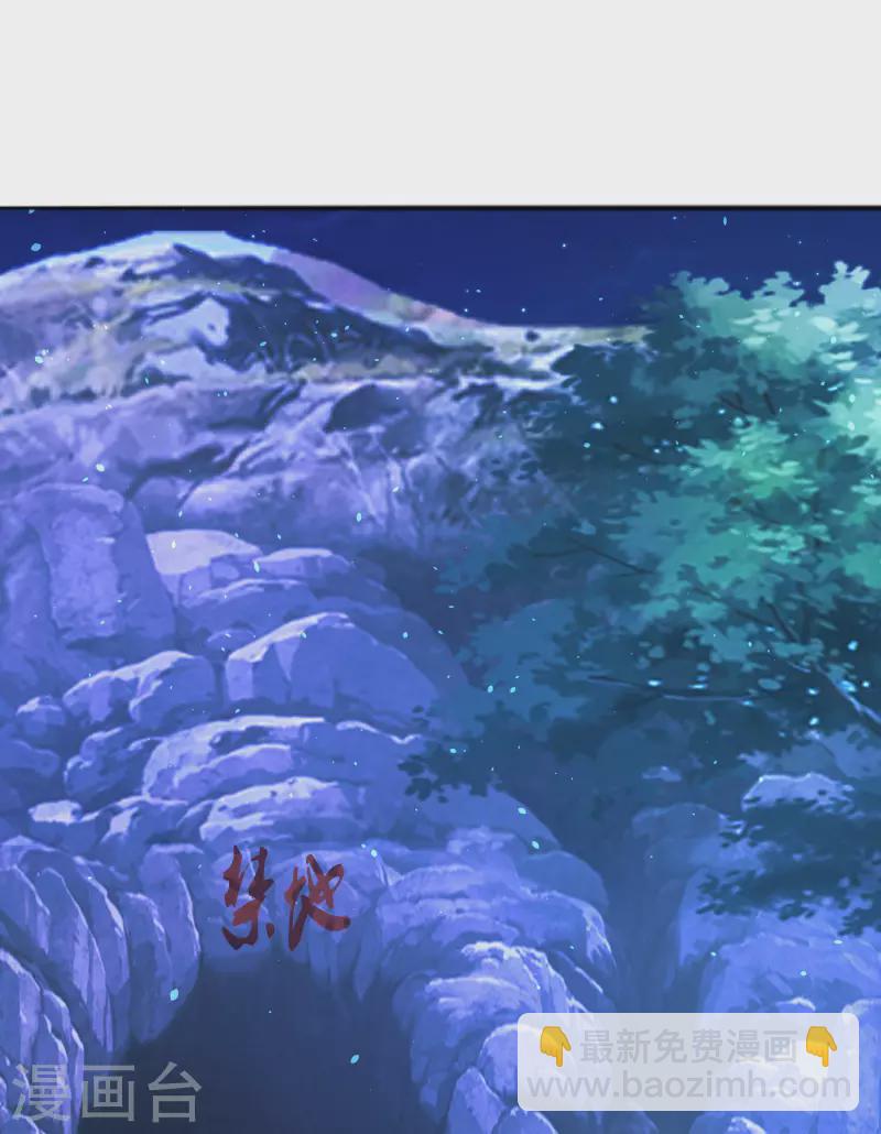 第18话 这个世界都被我凡尔了&hellip;&hellip;-第22话