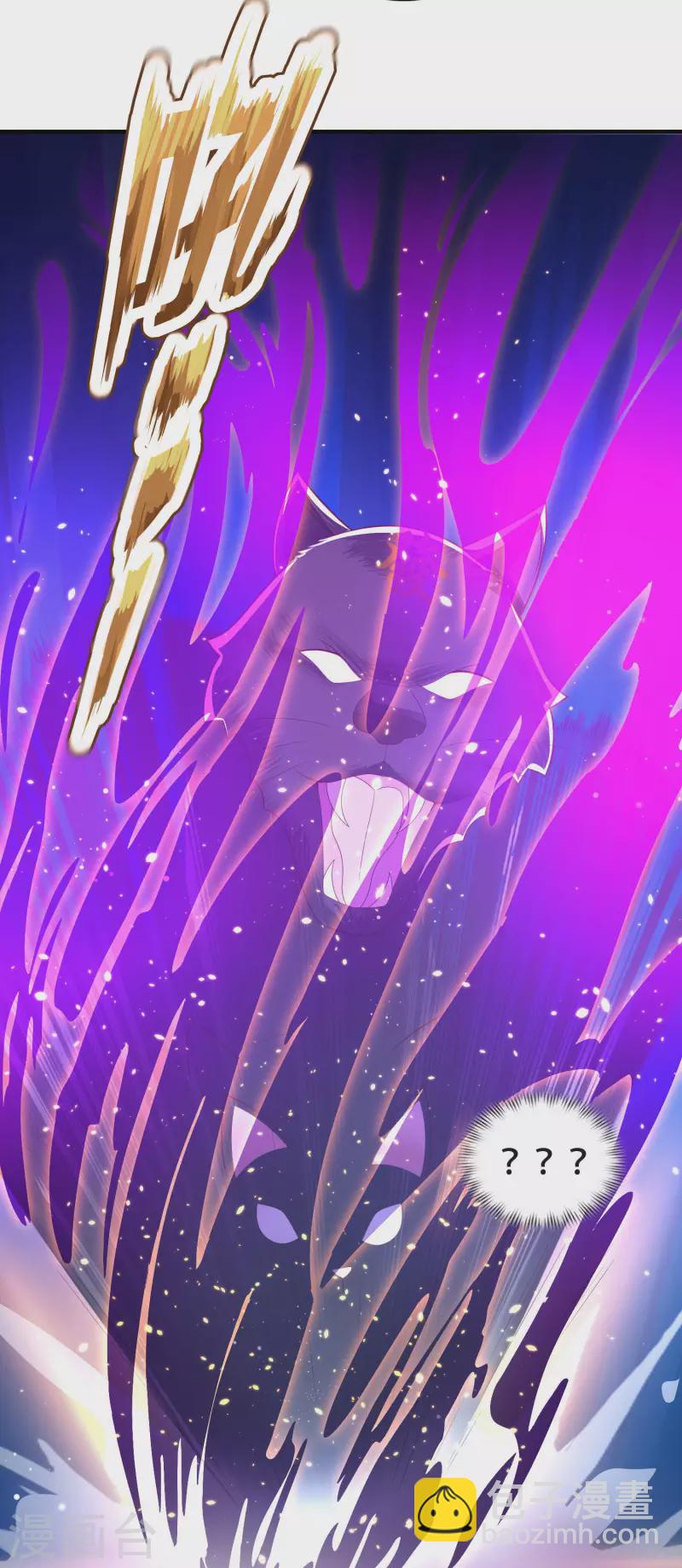 第20话 给主人送个妹子当礼物-第24话