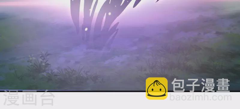 第20话 给主人送个妹子当礼物-第24话