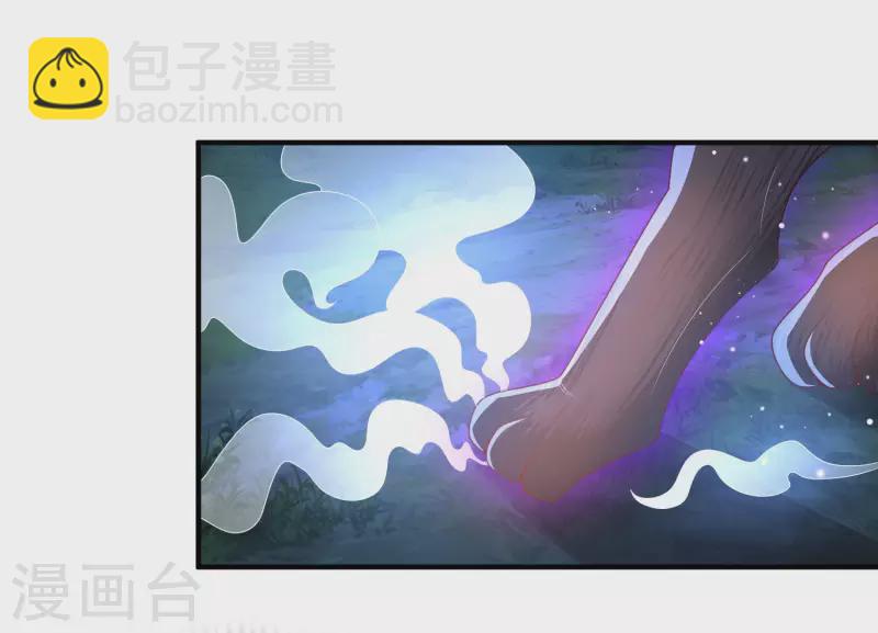 第20话 给主人送个妹子当礼物-第24话