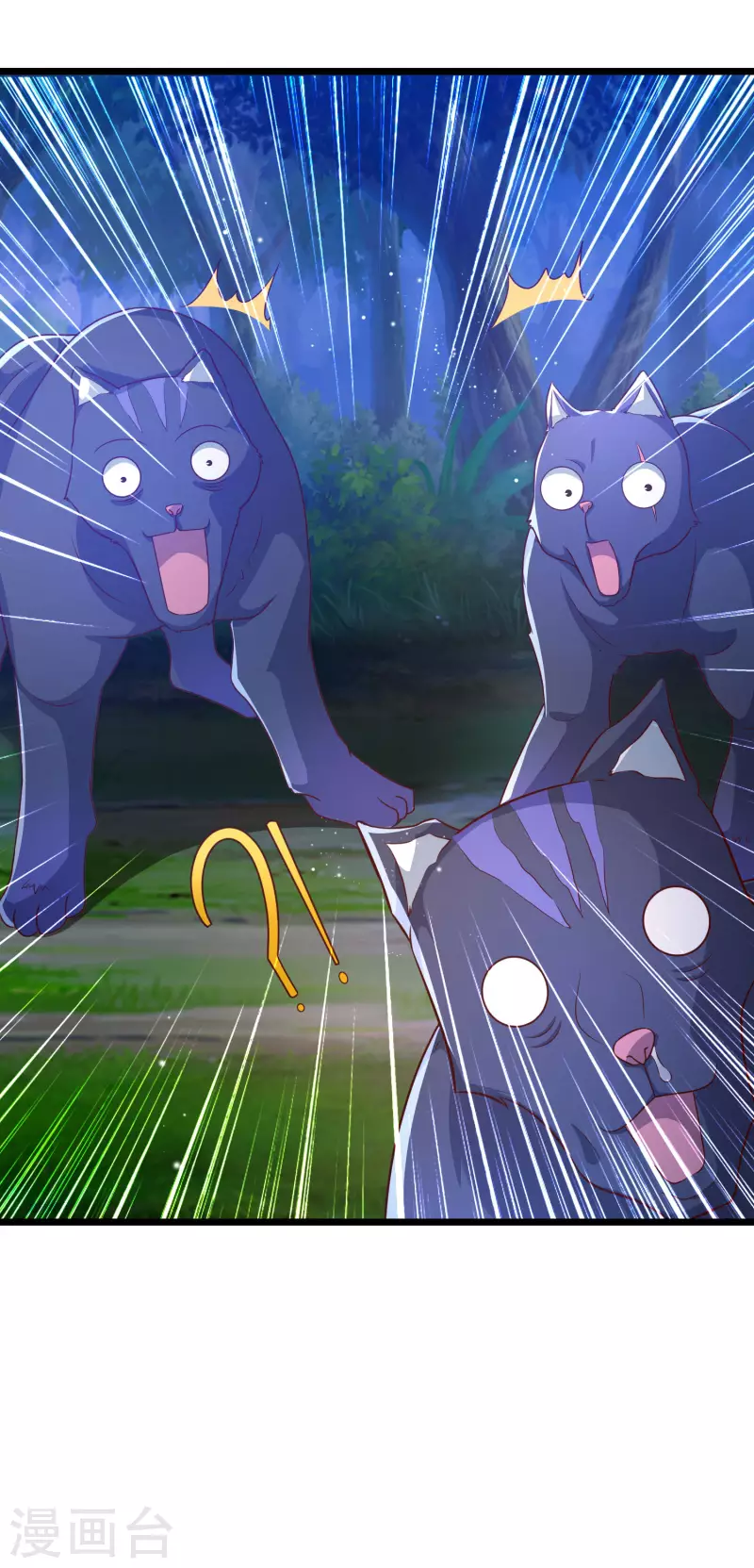 第20话 给主人送个妹子当礼物-第24话