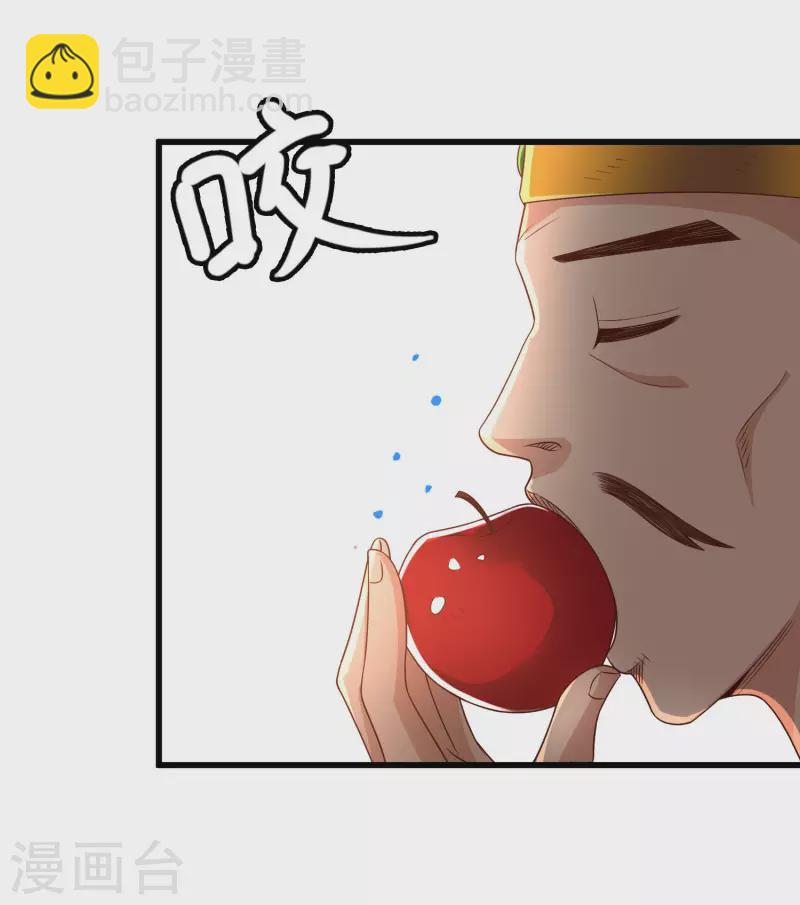 第23话 LSP牌的&hellip;&hellip;不可言说-第28话