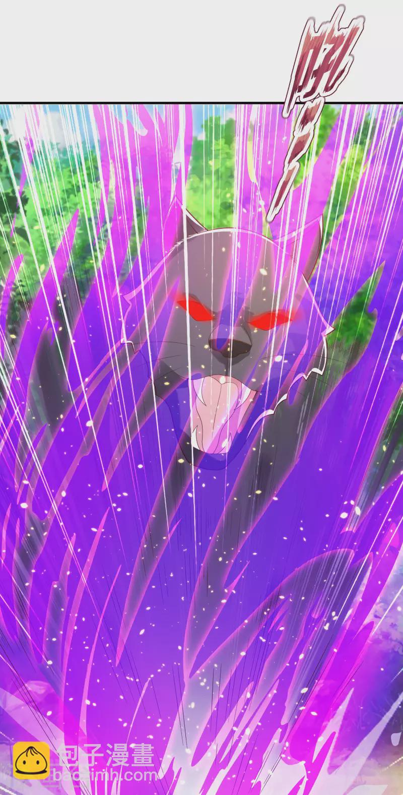 第25话 你居然对堂堂妖皇做这种事！-第30话