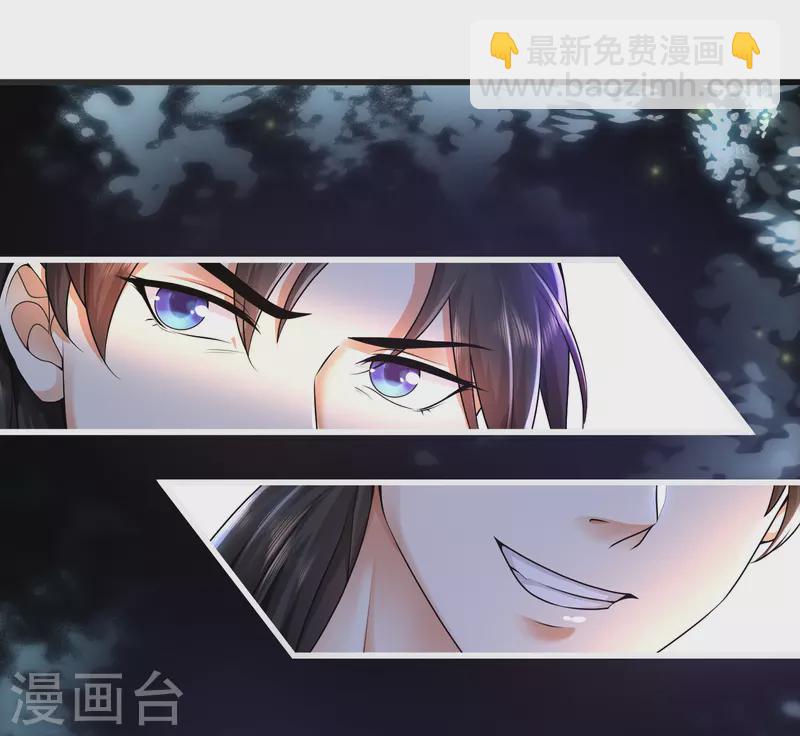 第1话 开局就是大英雄-第4话