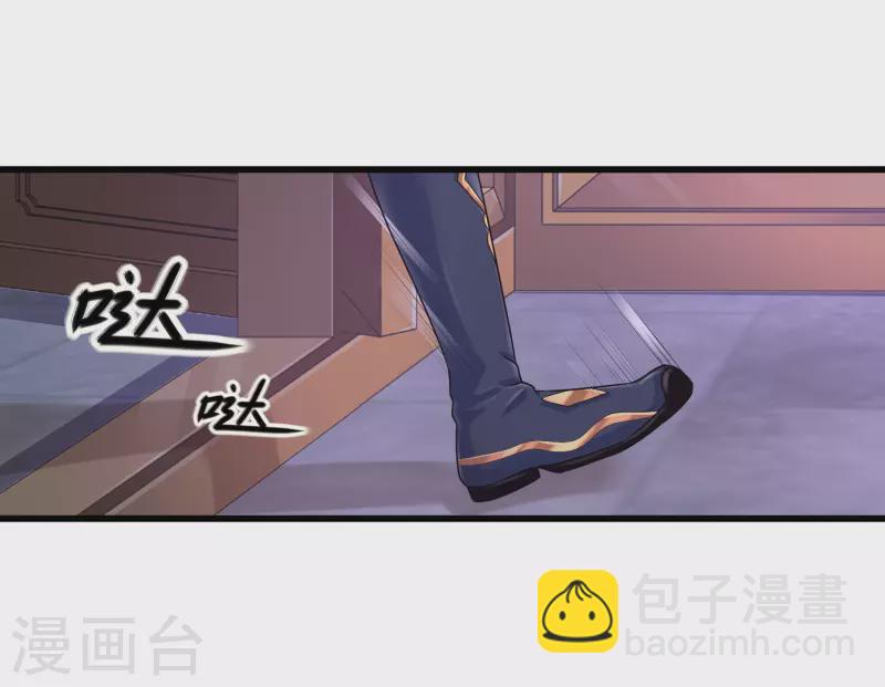 第1话 开局就是大英雄-第4话