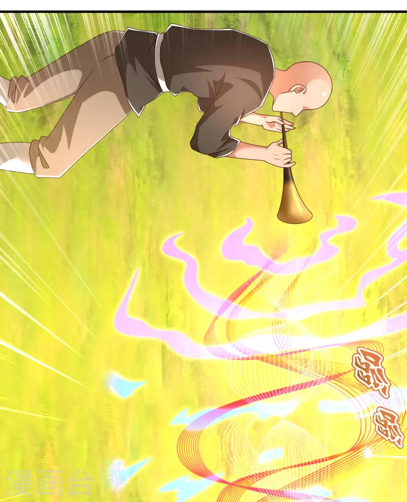 第27话 解锁了新道具~-第32话