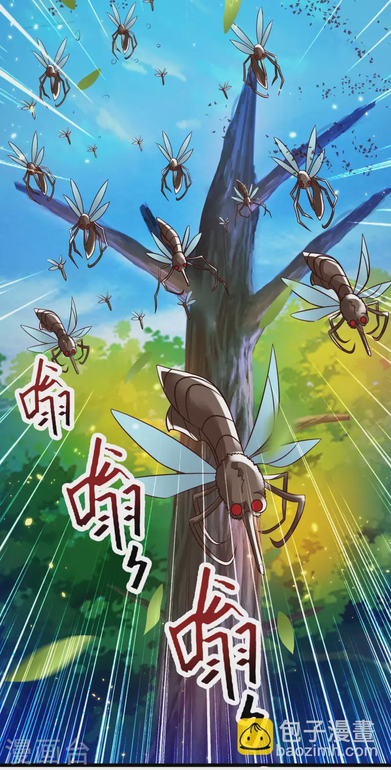 第31话 可恶！又被他装到了！-第36话