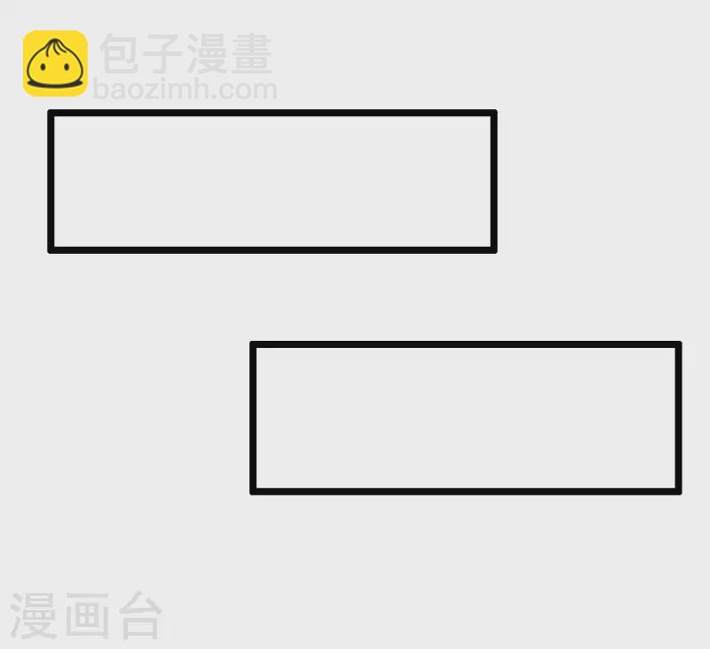 第33话 劫财不劫色的强盗团-第38话