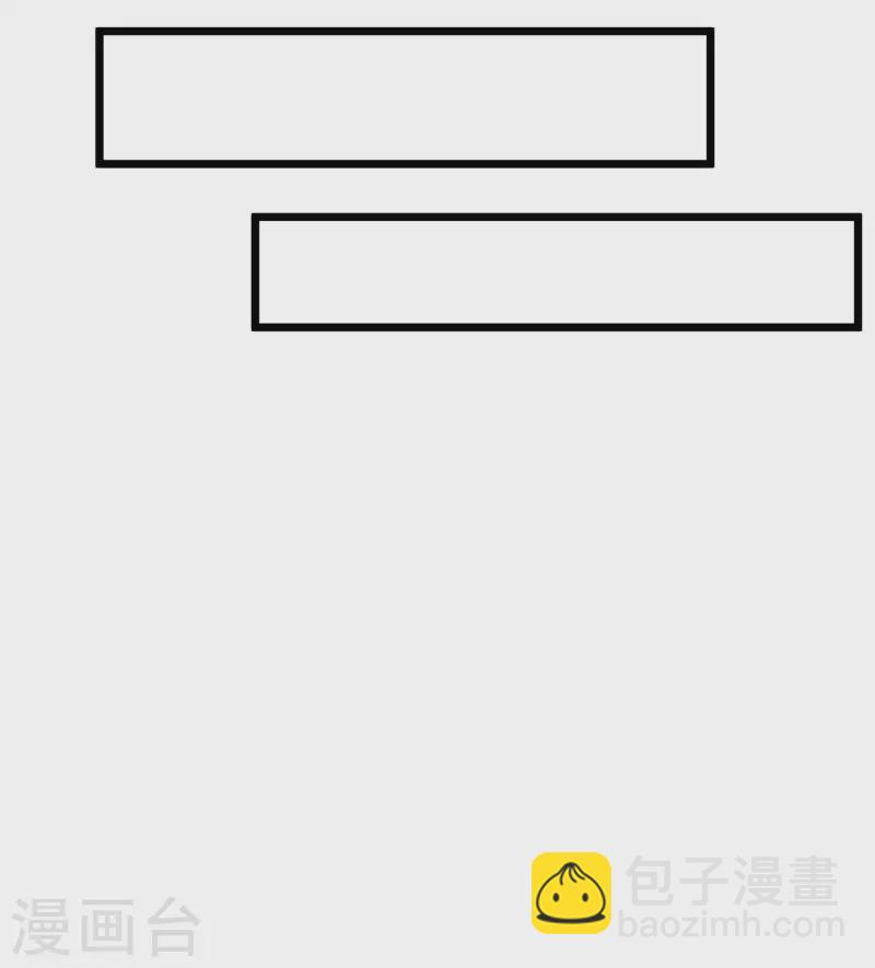 第35话 下一关boss出现！-第40话