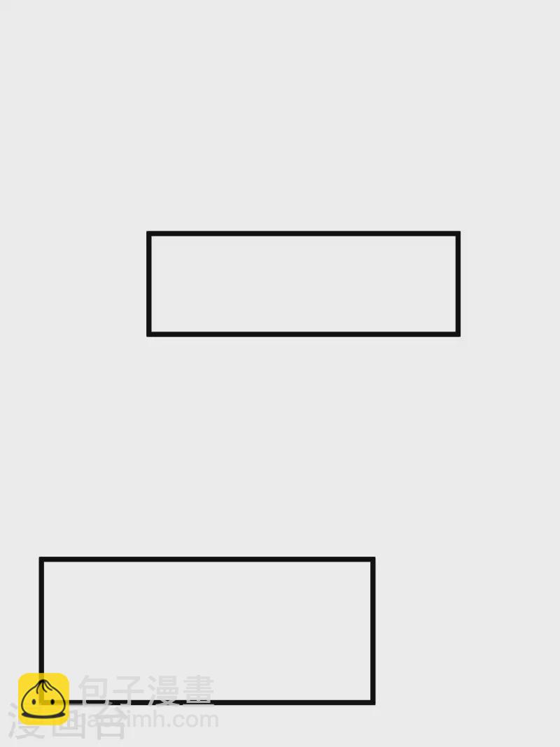 第35话 下一关boss出现！-第40话