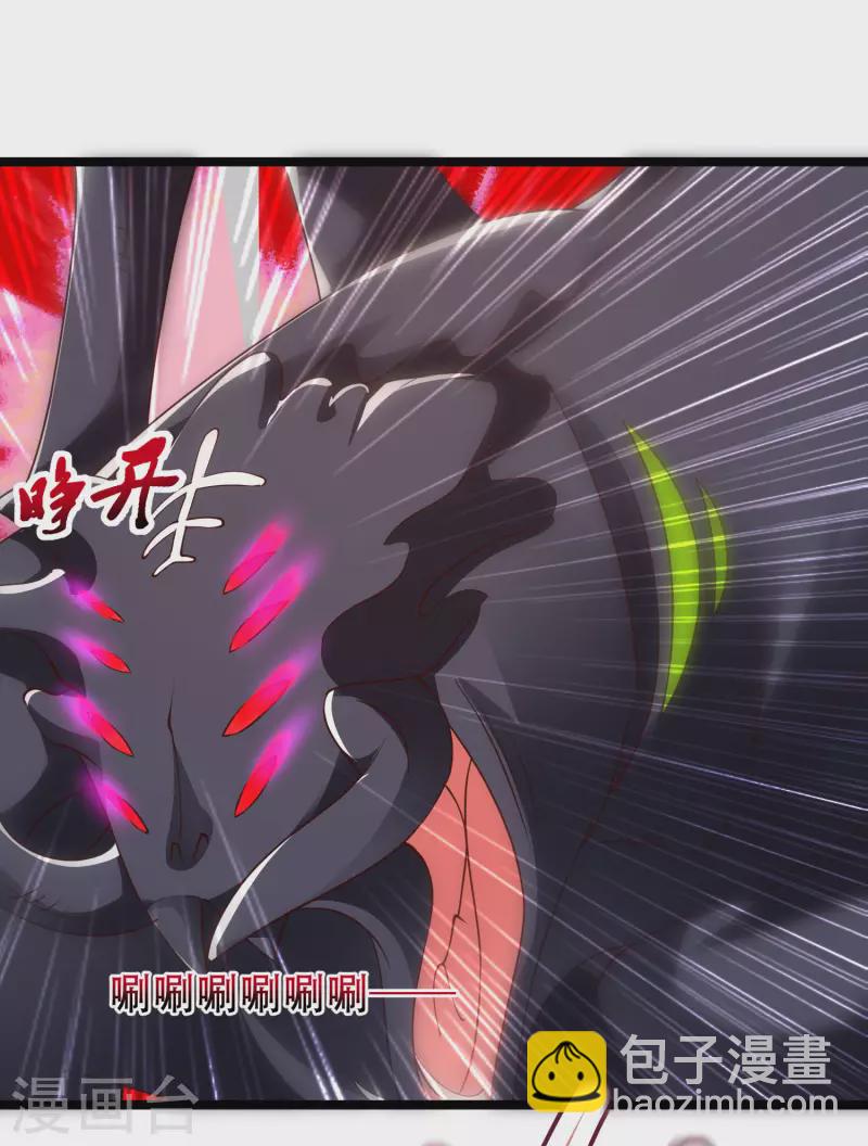 第37话 暴走的女王蛛！-第42话