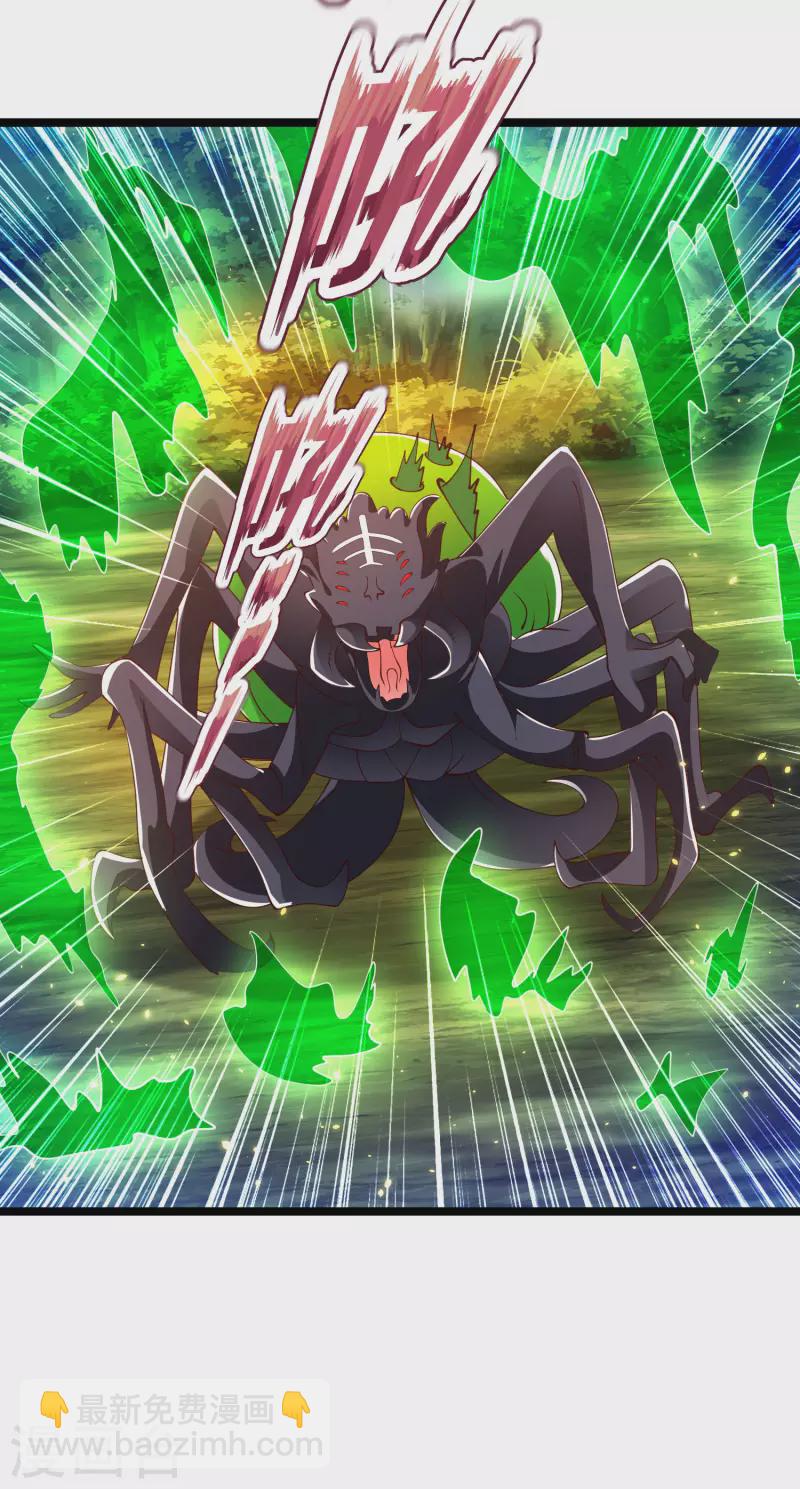 第37话 暴走的女王蛛！-第42话
