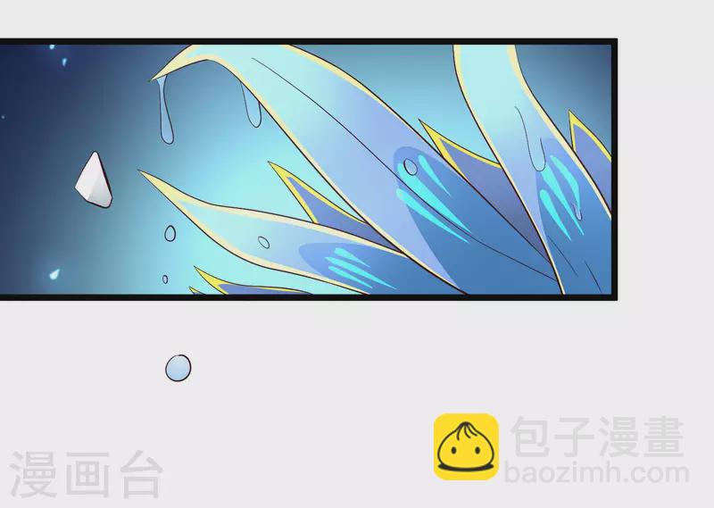 第39话 原来她的过往是&hellip;&hellip;-第44话