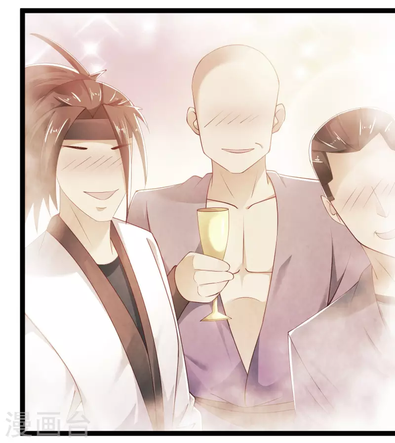 第39话 原来她的过往是&hellip;&hellip;-第44话