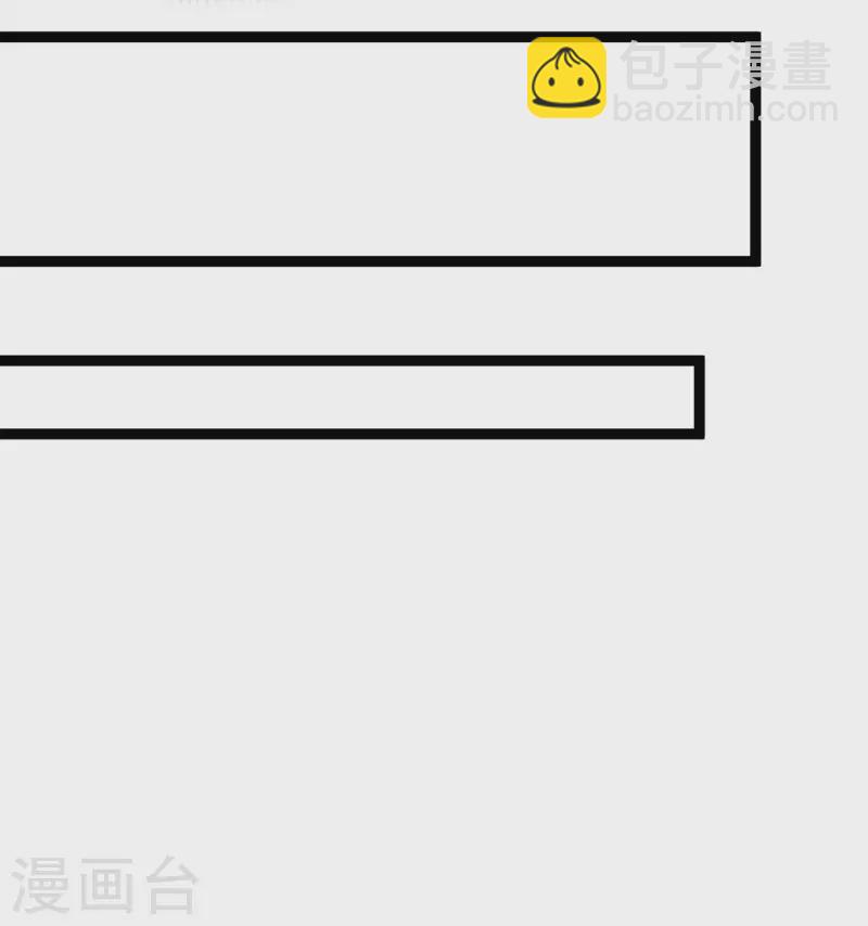 第39话 原来她的过往是&hellip;&hellip;-第44话