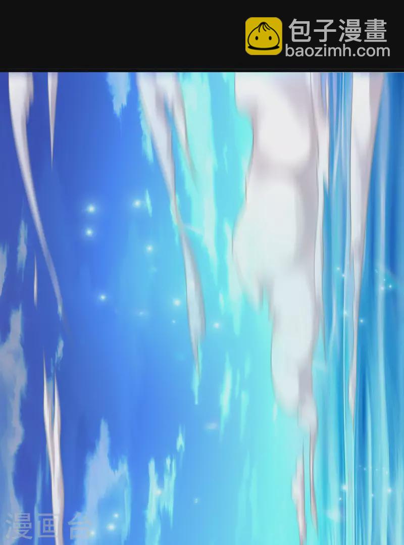 第3话 这取名水平能打几分？-第6话