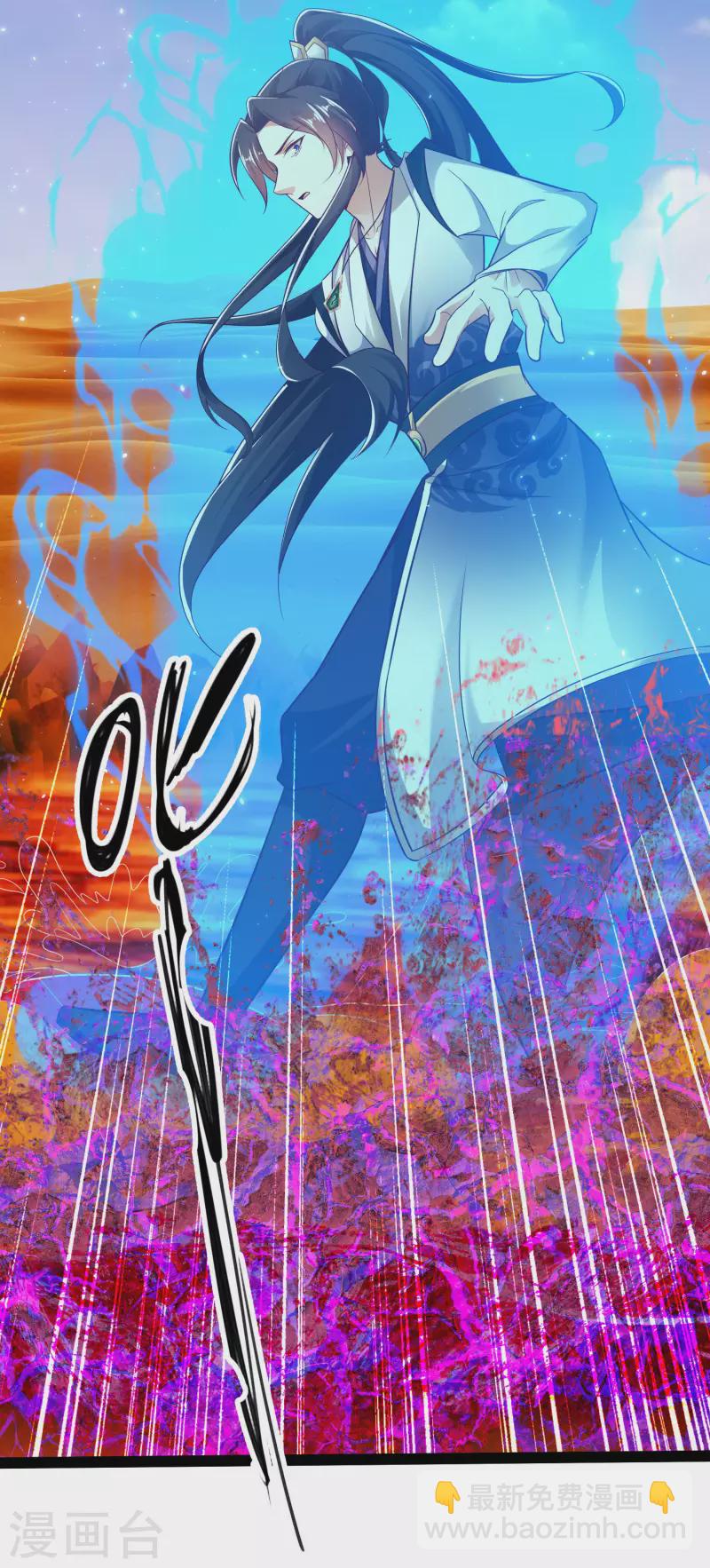 第48话 我愿意为你去死-第54话