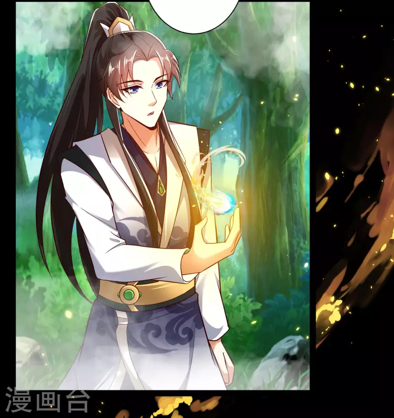 第48话 我愿意为你去死-第54话