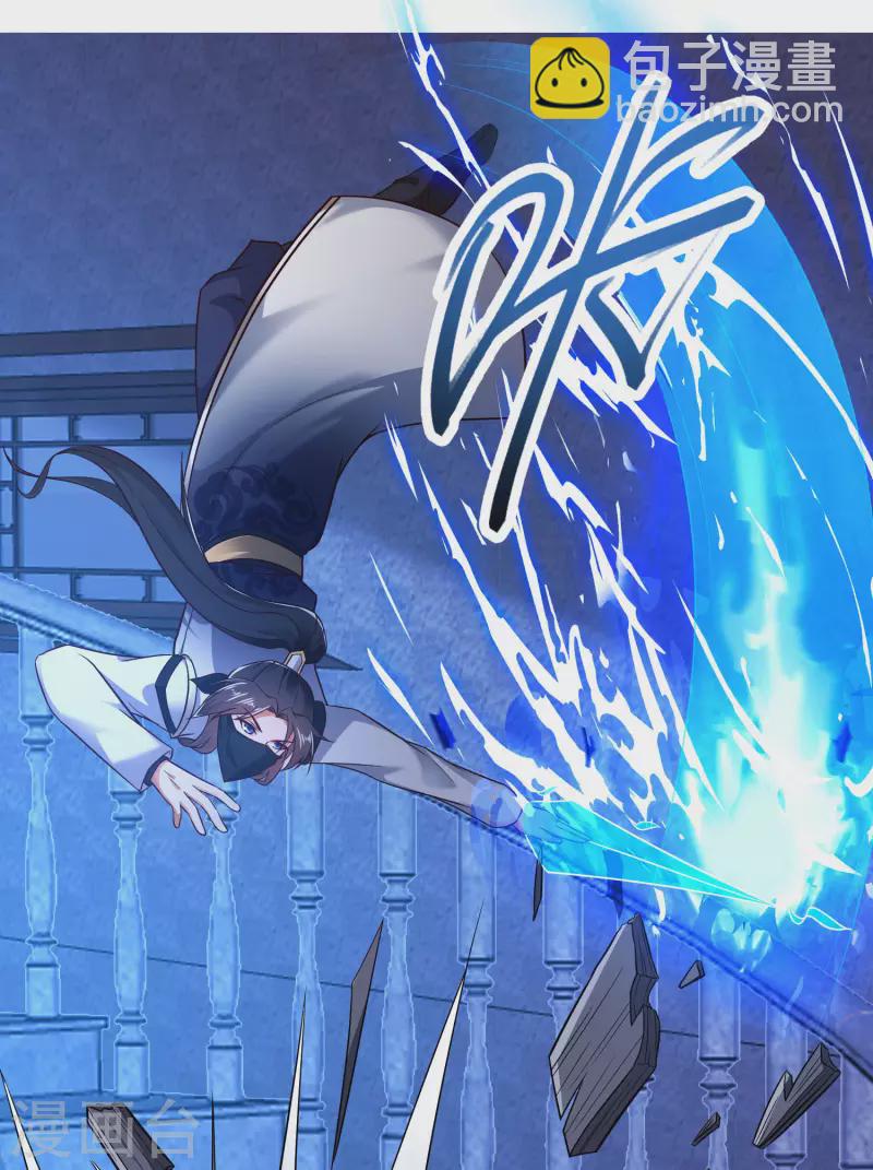 第50话 不是偷盗那么简单！-第56话