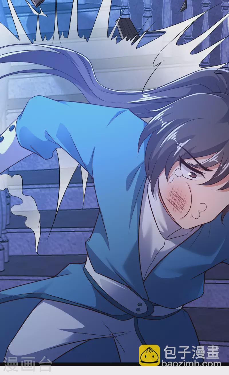 第50话 不是偷盗那么简单！-第56话