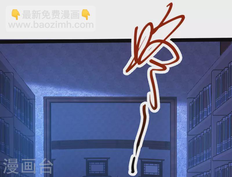 第50话 不是偷盗那么简单！-第56话