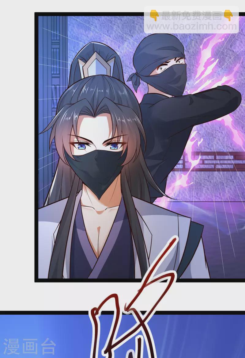 第50话 不是偷盗那么简单！-第56话