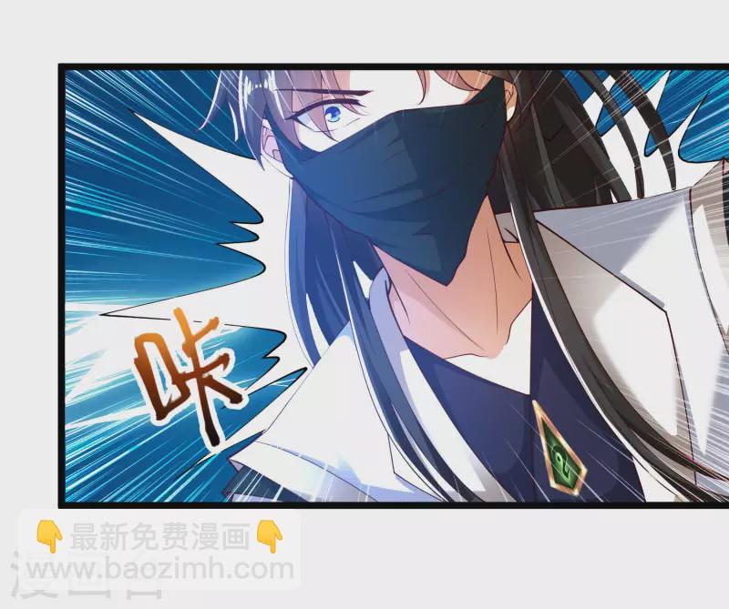 第50话 不是偷盗那么简单！-第56话