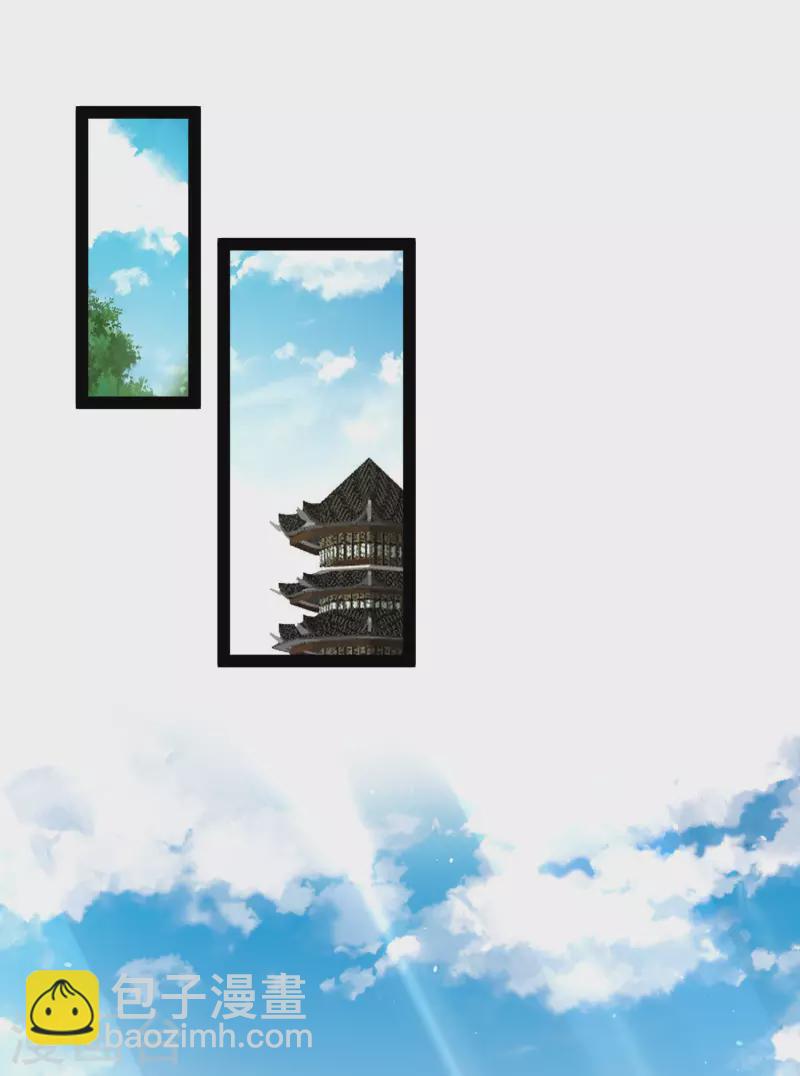 第52话 我杀人了？！-第58话