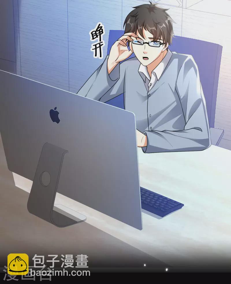 第60话 虚妄的空间寻回记忆-第66话