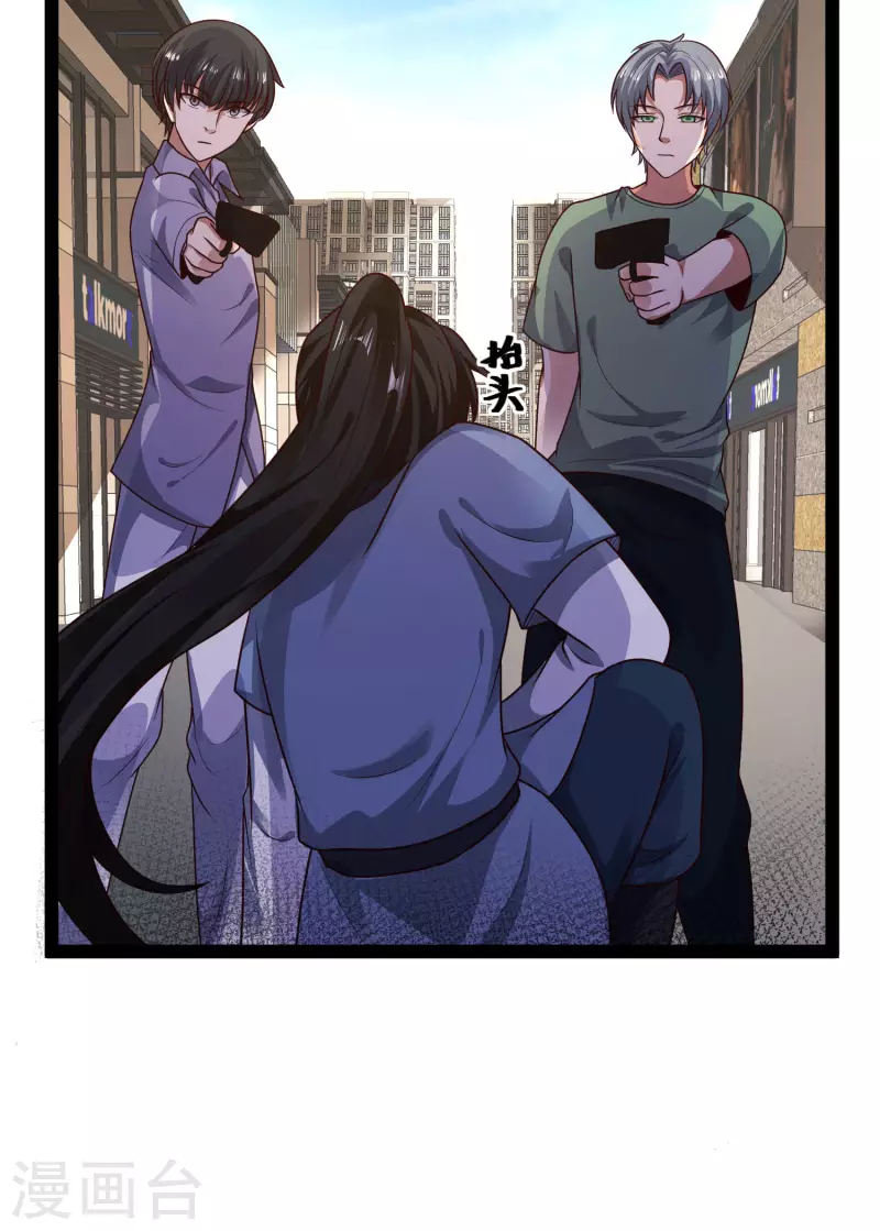 第60话 虚妄的空间寻回记忆-第66话