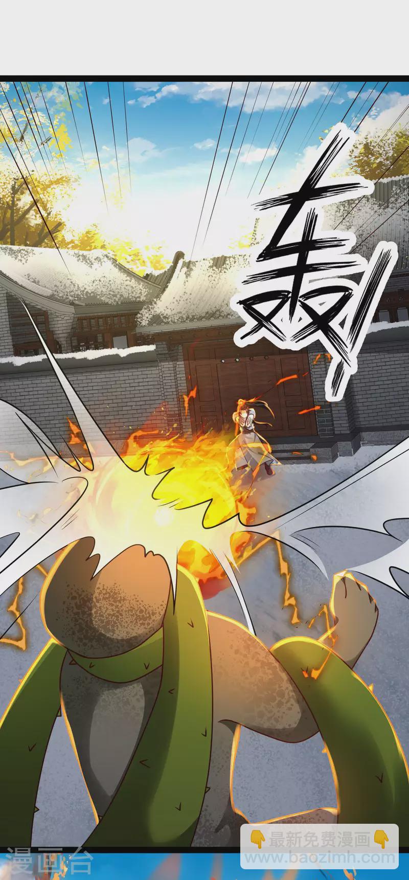 第62话 我是假的lsp？-第68话