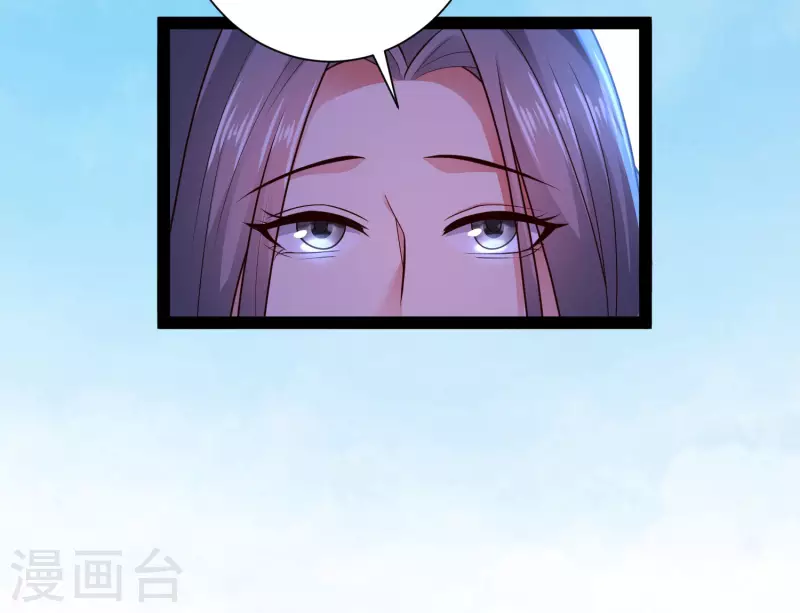 第66话 这一切都是老婆的计谋？-第72话