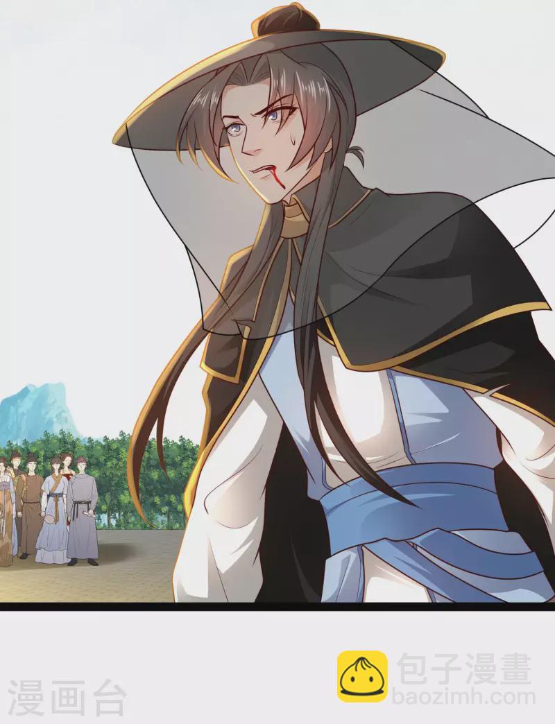 第66话 这一切都是老婆的计谋？-第72话