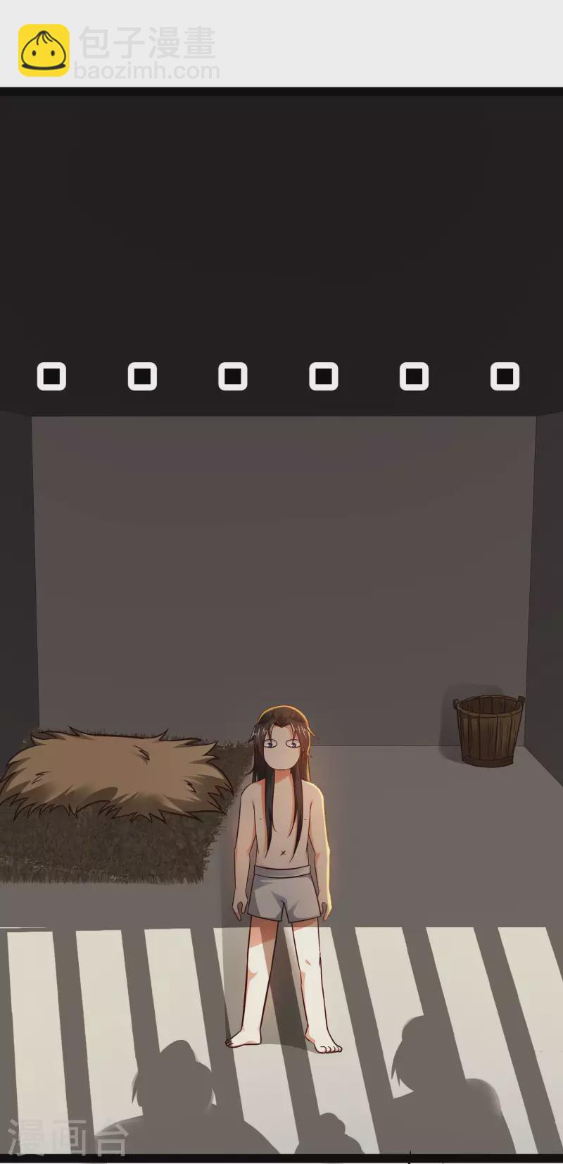 第66话 这一切都是老婆的计谋？-第72话