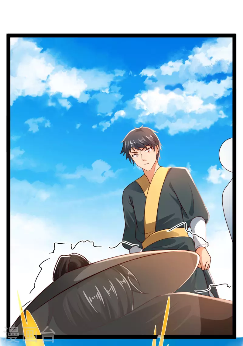 第66话 这一切都是老婆的计谋？-第72话