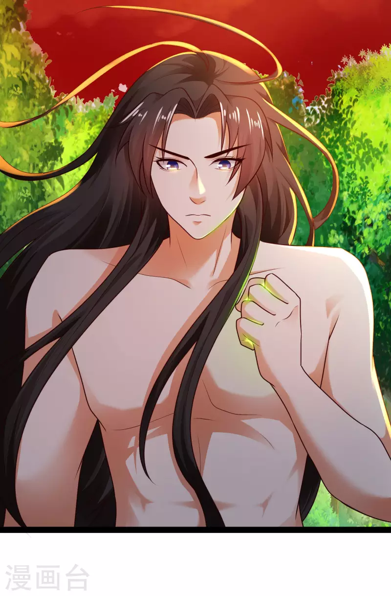 第68话 收服毕方神鸟！-第74话