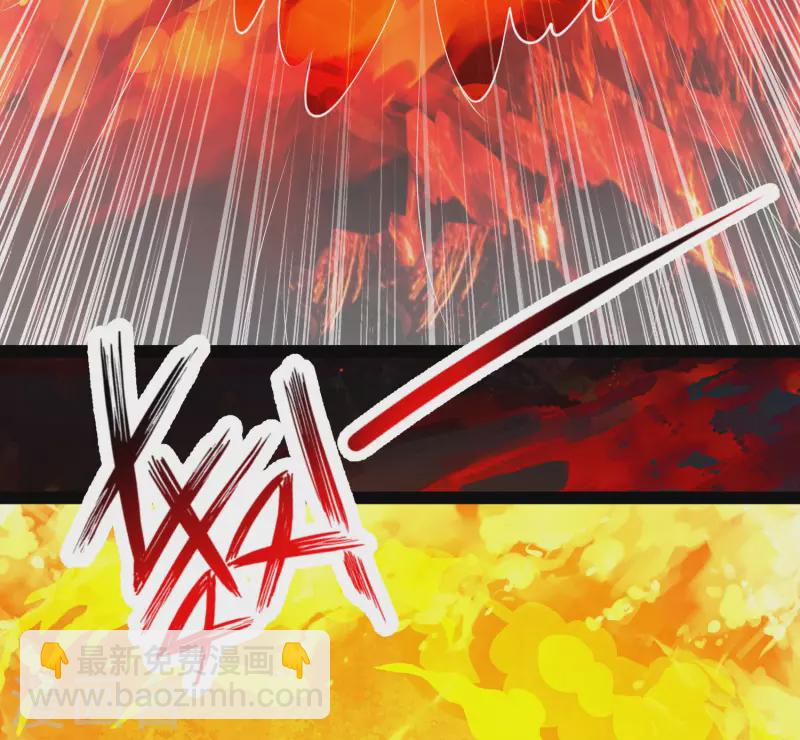 第68话 收服毕方神鸟！-第74话