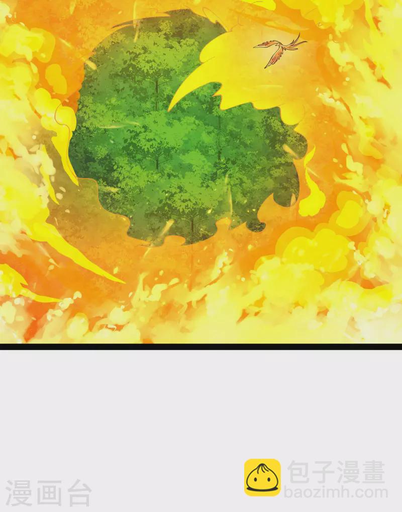 第68话 收服毕方神鸟！-第74话