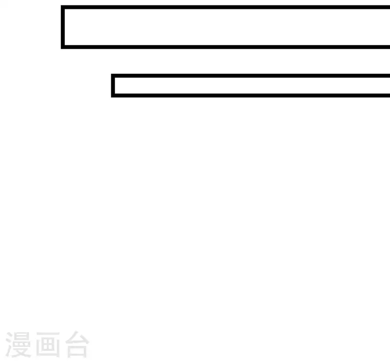 第72话 嫉妒使人丑陋-第78话