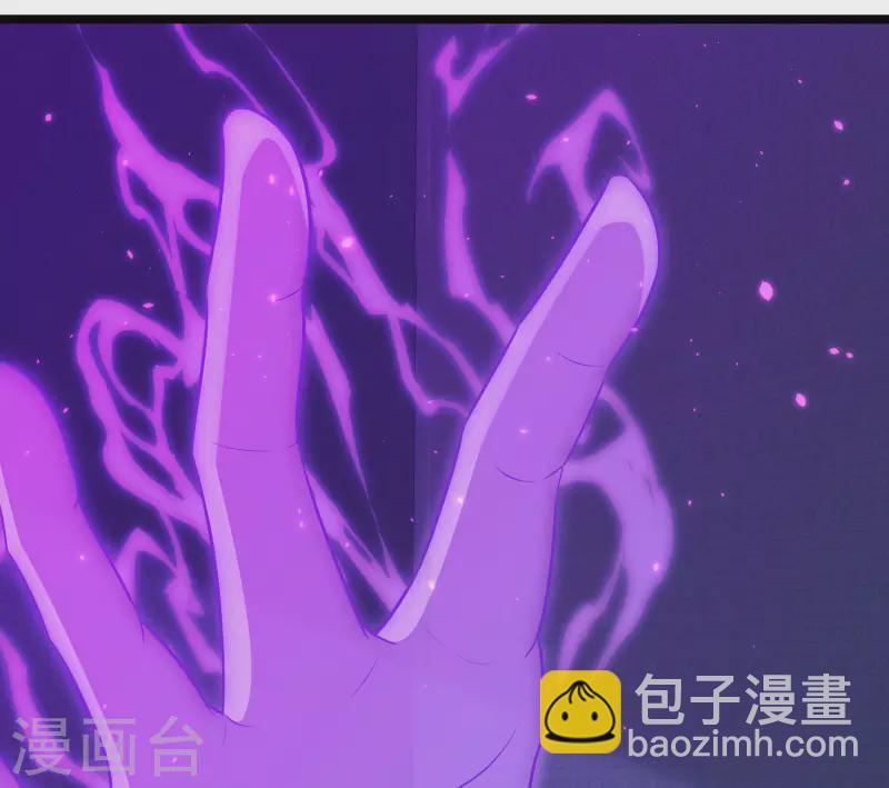 第72话 嫉妒使人丑陋-第78话