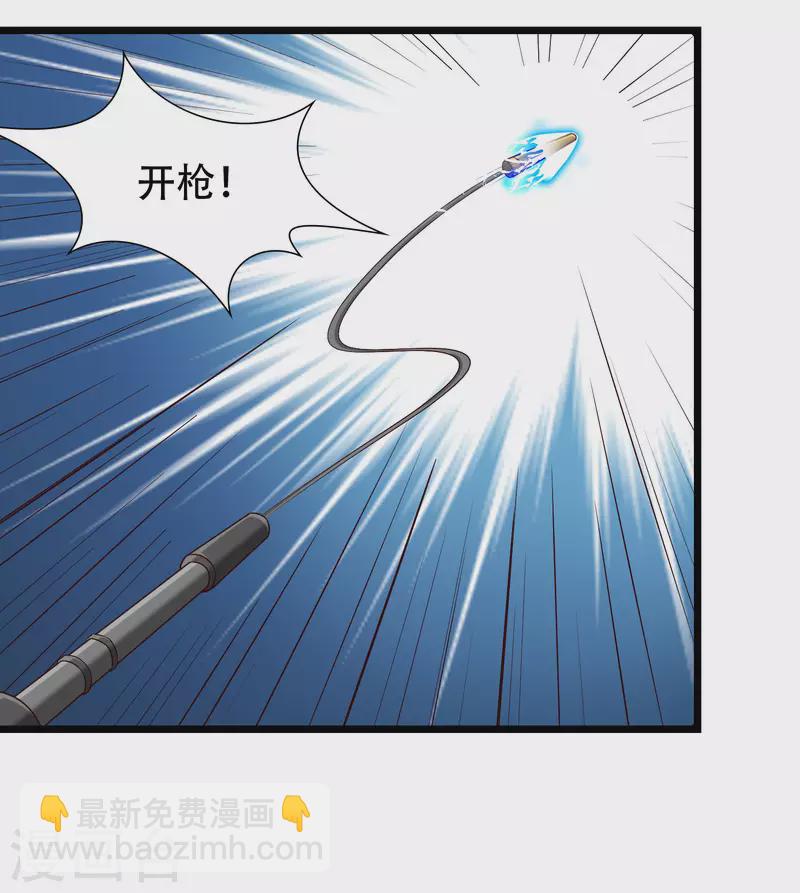 第72话 嫉妒使人丑陋-第78话