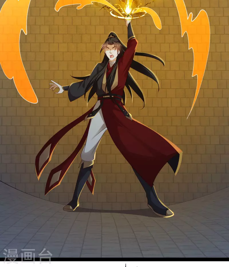 第74话 我要逆天改命！(1/2)-第80话