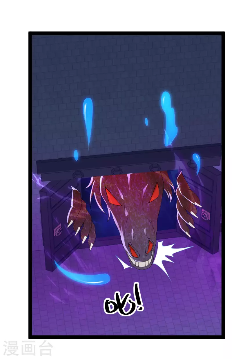 第74话 我要逆天改命！(1/2)-第80话