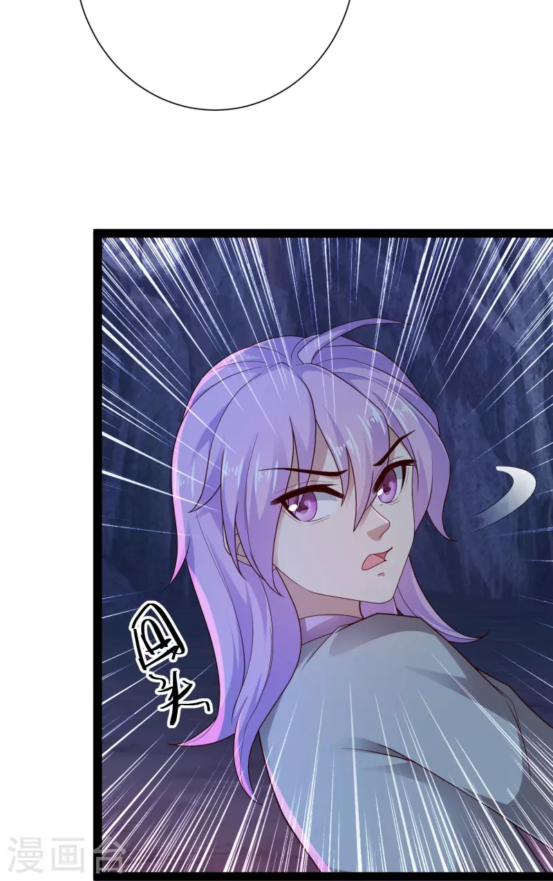 第76话 起阵，稳住我们可以！-第82话