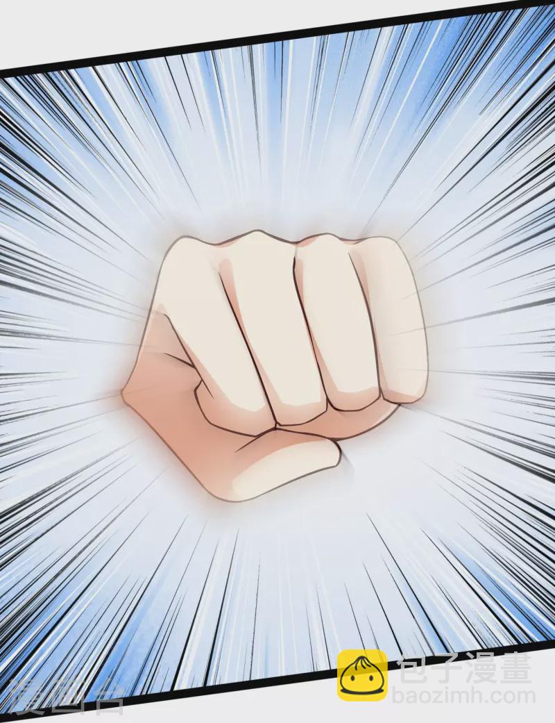 第76话 起阵，稳住我们可以！-第82话