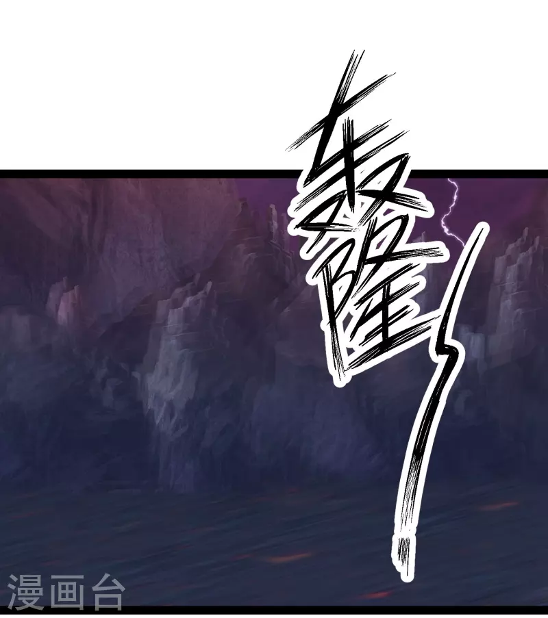 第76话 起阵，稳住我们可以！-第82话