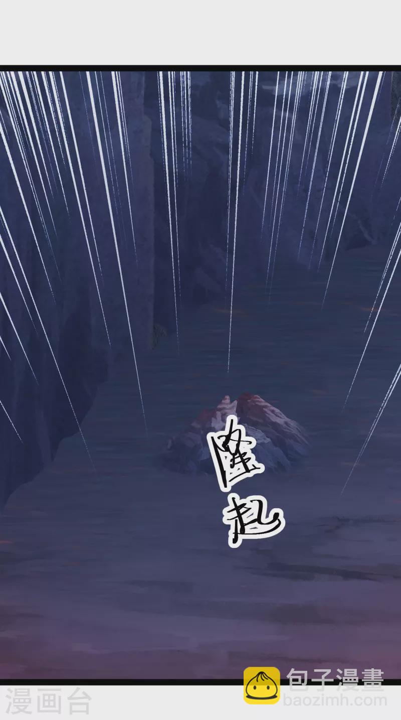 第76话 起阵，稳住我们可以！-第82话